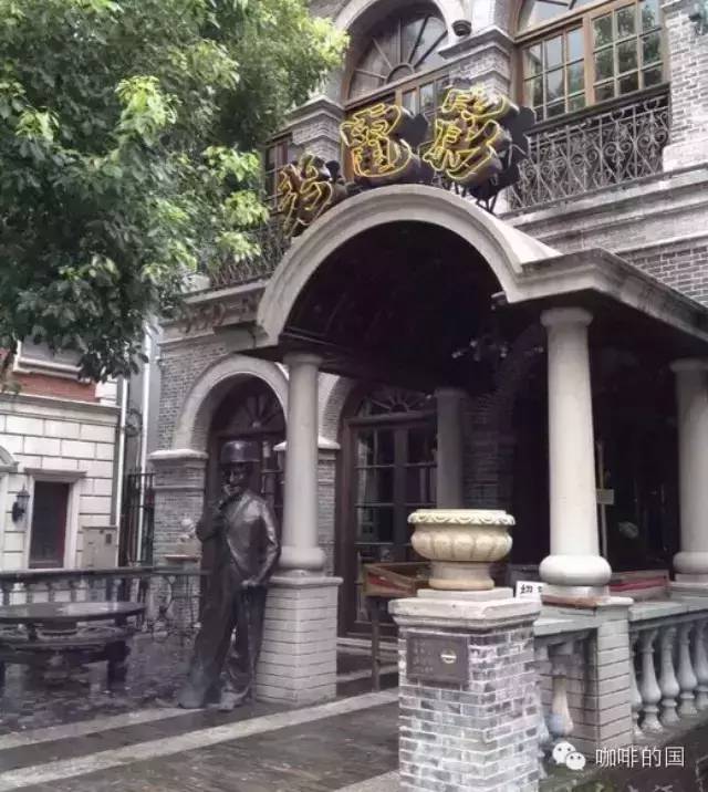 【上?？Х瑞^推薦】老電影咖啡館