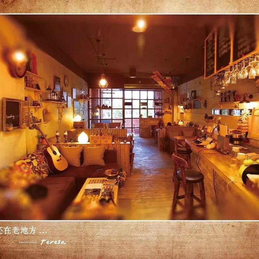 當皮具遇到咖啡的故事 | 大慶·粉絲基地NO.-拾年·皮咖