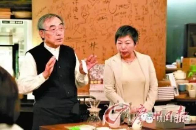 走進(jìn)人物丨日本近豐先生的咖啡人生