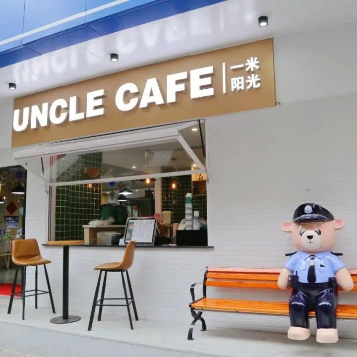 神操作！杭州多家派出所開設咖啡店