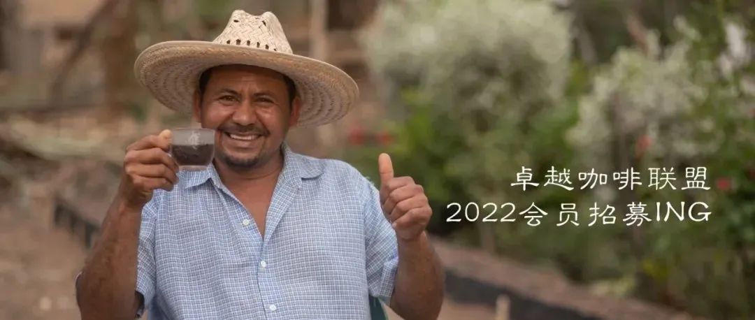 年度ACE會員招募ing，早鳥通道僅開放天！