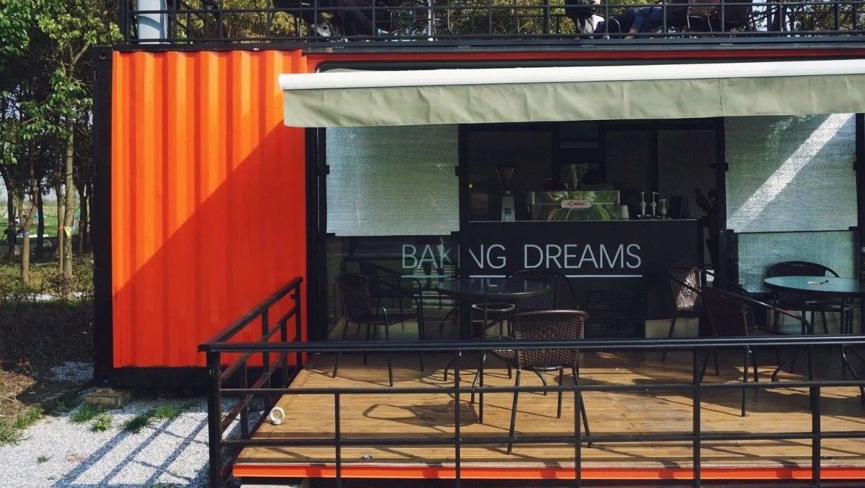 你是否也會喜歡上公園邊的咖啡店？