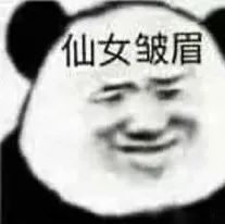 “那家新開的咖啡館，你覺得好不好喝？！"