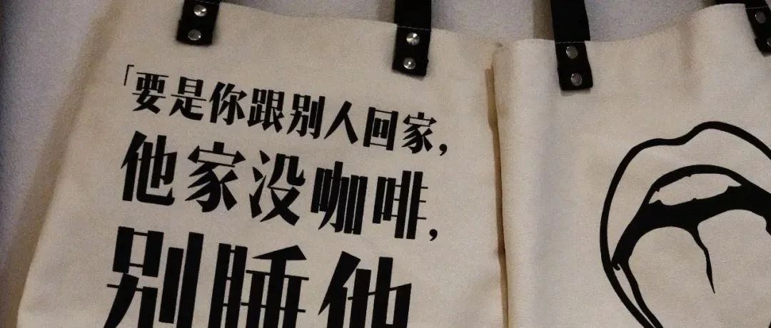 年【北京】咖啡館圖鑒