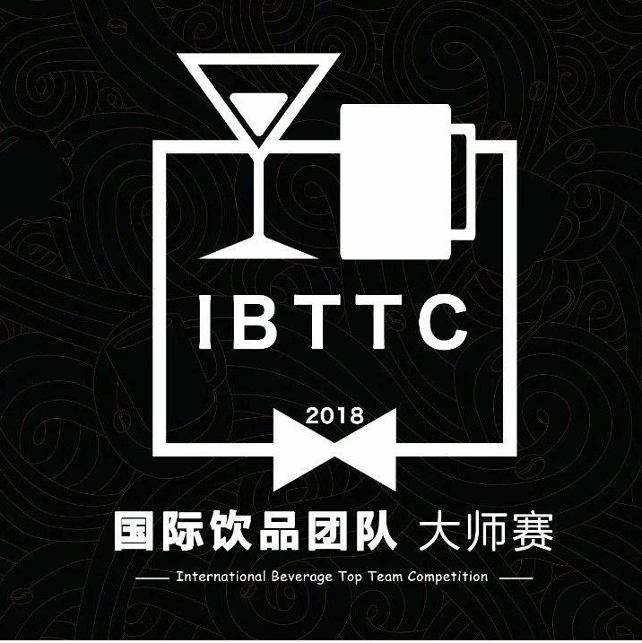 邂逅大咖評委 |  . 飲品團隊賽引爆太原