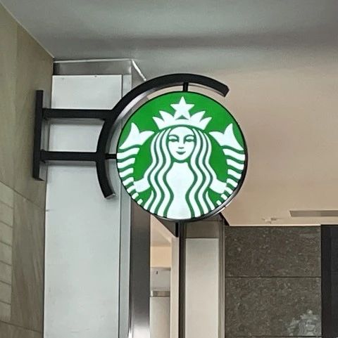 計(jì)劃再升級(jí)！星巴克試行可重復(fù)使用杯子?。? title=