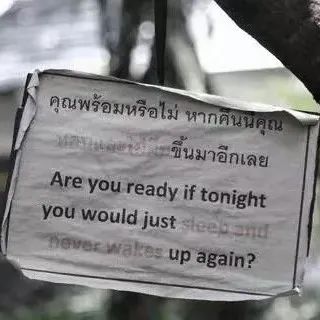 。。。。。。如此前衛(wèi)的咖啡店，不是我們凡人能夠理解！