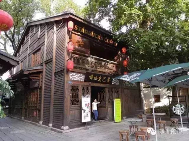 世界上 家非比尋常的星巴克，福建上榜了??！