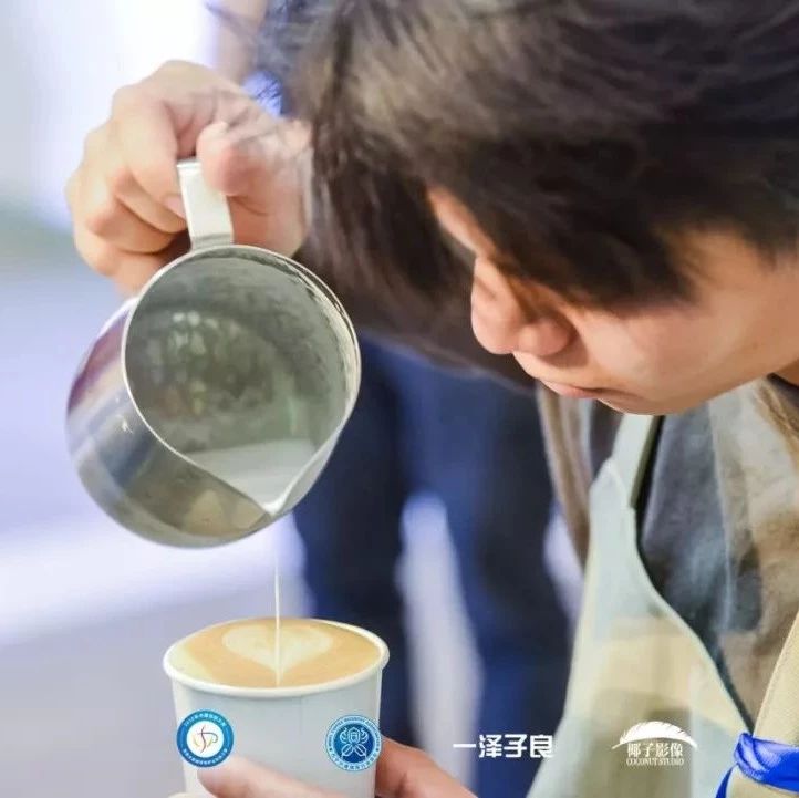 月 日 年中國(guó)技能大賽首屆全國(guó)咖啡師職業(yè)技能大賽全國(guó)總決賽正式拉開(kāi)帷幕