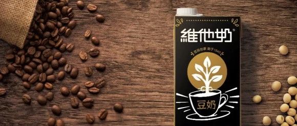 潮爆澳洲咖啡界！維他奶在澳洲真的那么火爆？