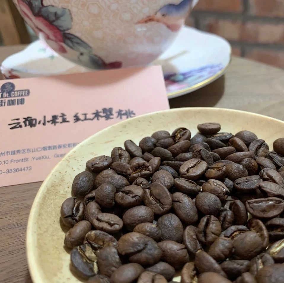 云南咖啡發(fā)展歷史 | 什么是紅櫻桃日曬法？云南小粒紅櫻桃咖啡風味如何？