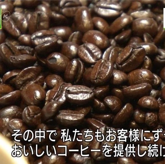 中國喝咖啡人口激增！全球恐有咖啡危機(jī)？
