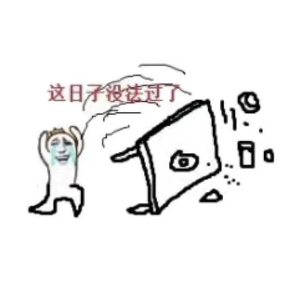咖啡拉花 | N種圖案中一個(gè)都拉不出來(lái)…是本人了沒(méi)錯(cuò)…