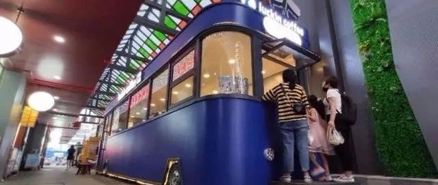 全國首家瑞幸咖啡餐車店來了！