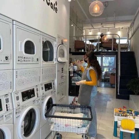 新玩法！洗衣店咖啡館也來了？
