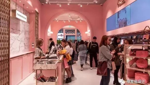 餐飲空間 ? Style Nanda Pink Hotel，微型綜合體