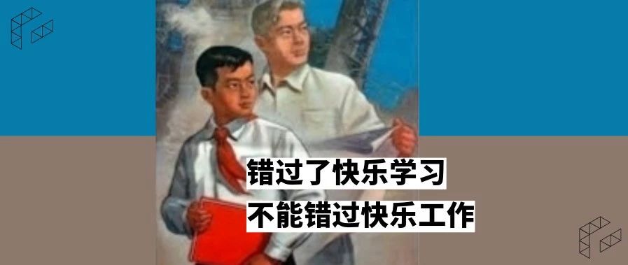 實踐證明，冬天喝冷萃咖啡能有效提升工作效率，不信你進來康康