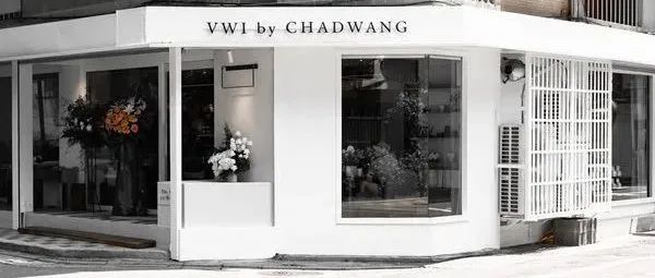 世界冠軍王策咖啡館新店面來了??！