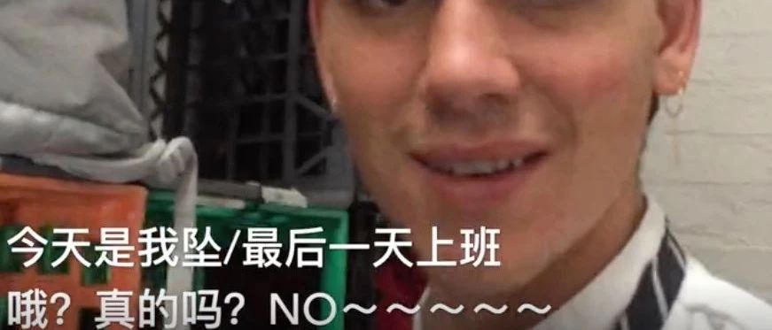 咖啡師 | 每天洗 個(gè)杯子能有多驕傲？不堪一擊好不好！