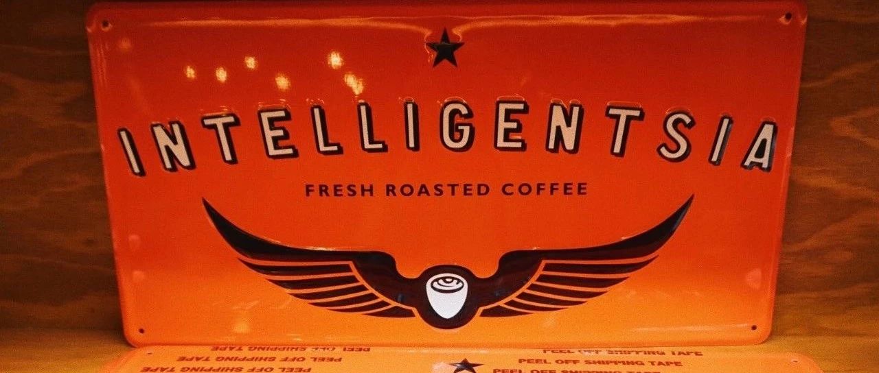 覓館｜天使之城的知識分子——洛杉磯Intelligentsia Fresh Roasted Coffee