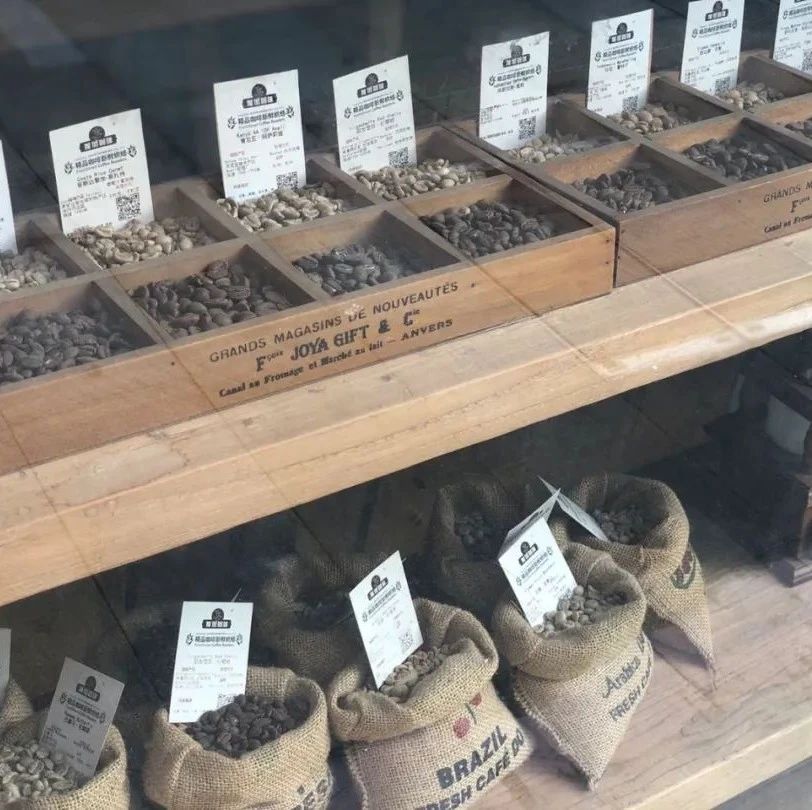 咖啡知識 | 哥斯達黎加咖啡豆不同蜜處理的風(fēng)味口感