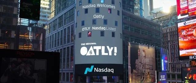 燕麥奶品牌OATLY上市，市值  億！