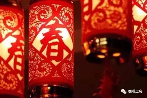 【放假通知】前街咖啡館春節(jié)期間物流停運(yùn)通知及放假通知！