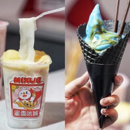 搞副業(yè)？蜜雪冰城也賣炸串和燴面！