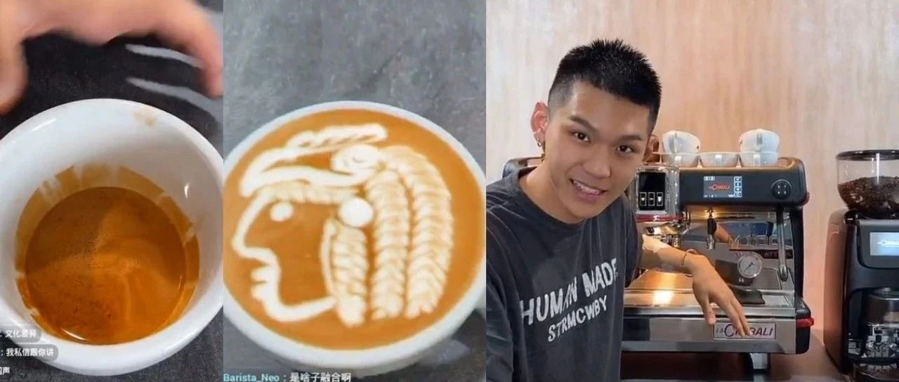 一次看不夠、問不完？我們?cè)僬?qǐng)他來(lái)聊咖啡！
