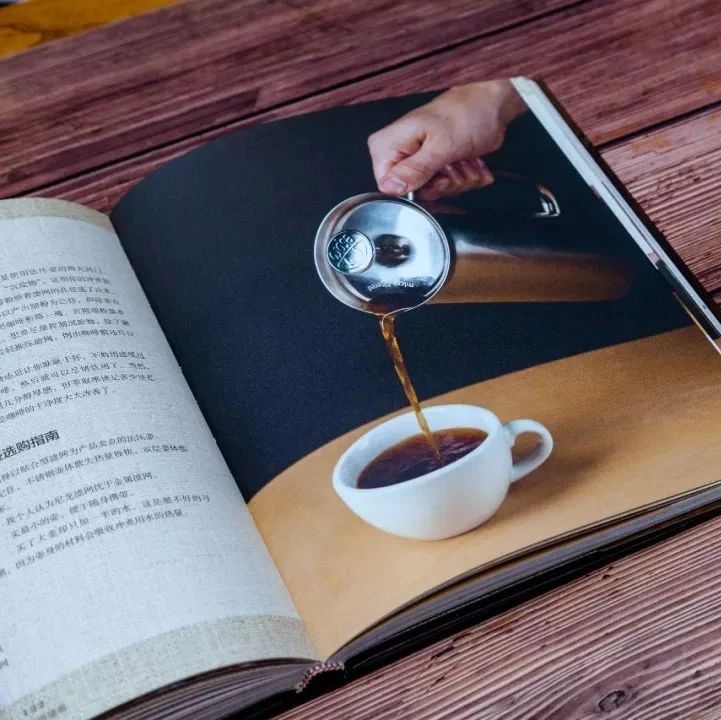 愛咖啡的人在看啥書？