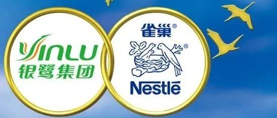銀鷺重回創(chuàng)始人旗下，雀巢仍保留即飲咖啡業(yè)務(wù)！