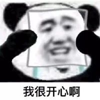 “我為什么要做咖啡師？”