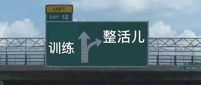 膽真肥！居然把咖啡館開進軍營里？！