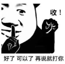 沖咖啡，我用的是“佛系大法”，你呢？