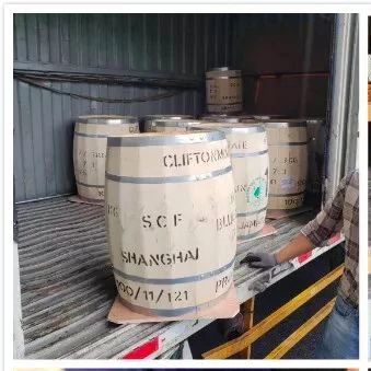 藍(lán)山！藍(lán)山?。? title=