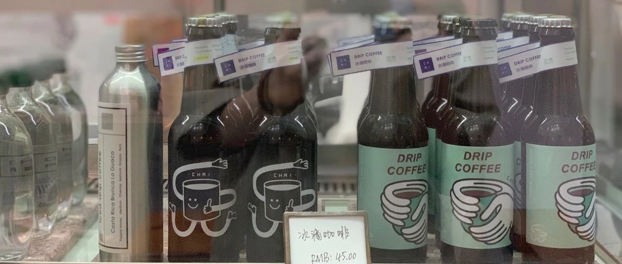 咖啡為什么會酸？