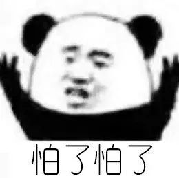 總結(jié) | 咖啡館“開不下去”的原因