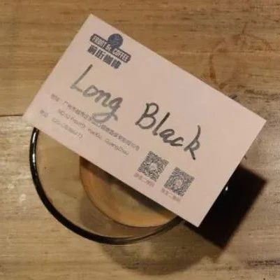 咖啡師養(yǎng)成記 | Long Black是什么咖啡？Long Black與Americano有什么區(qū)別？