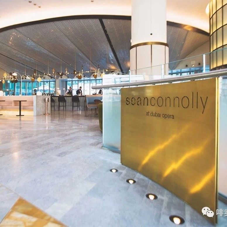 餐飲空間 ? 在迪拜歌劇院里的Sean Connolly