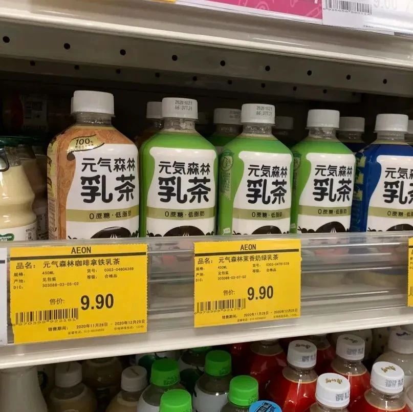 元?dú)馍值摹爱a(chǎn)品大年”還能火火火嗎？