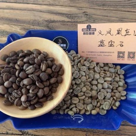 不同的烘焙方式對一款豆子的風味影響有多大？