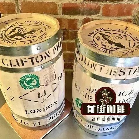 咖啡知識 | 藍山咖啡與小藍山咖啡區(qū)別