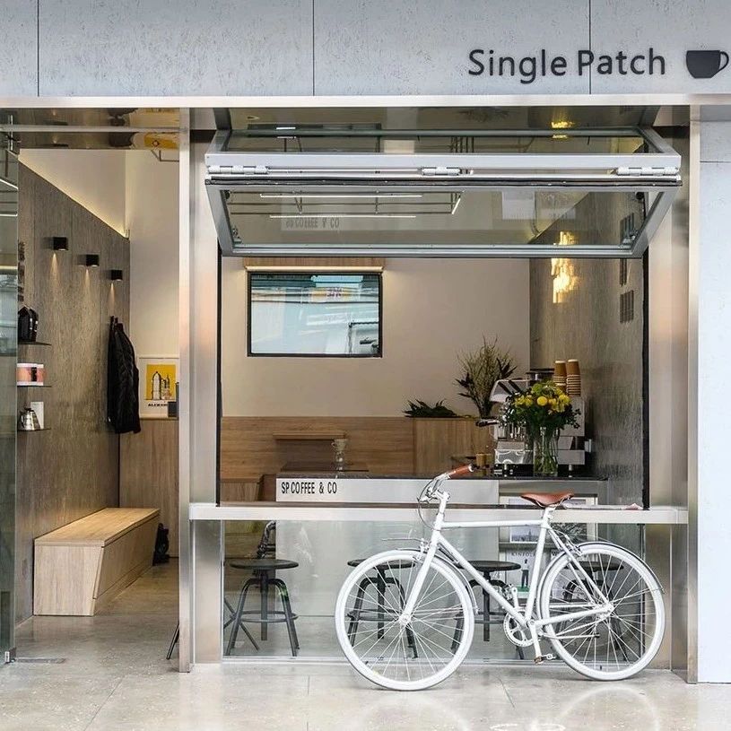 餐飲空間 ? SINGLE PATCH讓咖啡的香氣主動(dòng)向街道彌漫