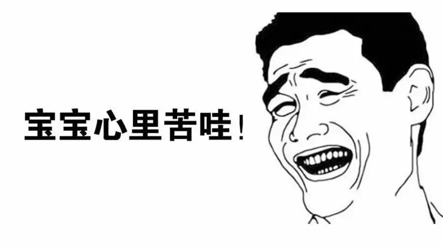 咖啡不好喝，是咖啡師的錯(cuò)嗎？