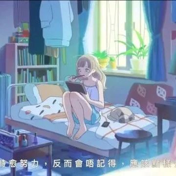 雀巢咖啡出動(dòng)畫廣告了，網(wǎng)友：一集怎么夠?。? title=