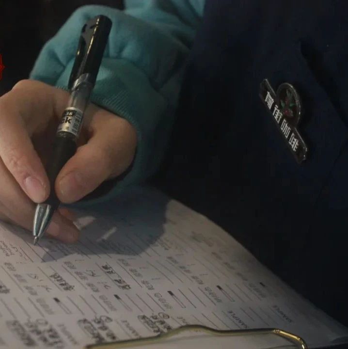 咖啡師養(yǎng)成記 | 此綠標非彼綠標，翡翠莊園的綠標與瑰夏村莊園的綠標有什么區(qū)別？