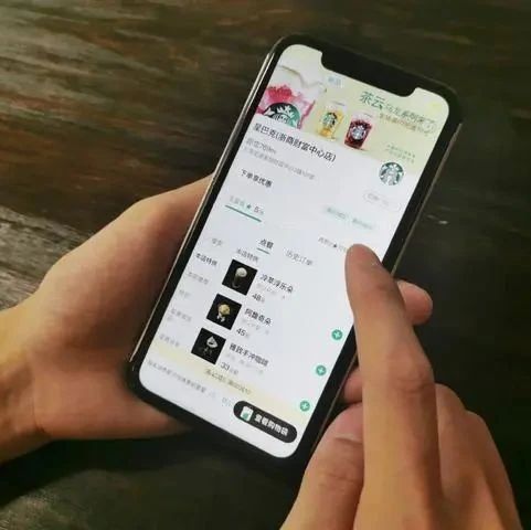 星巴克和阿里巴巴合作了！