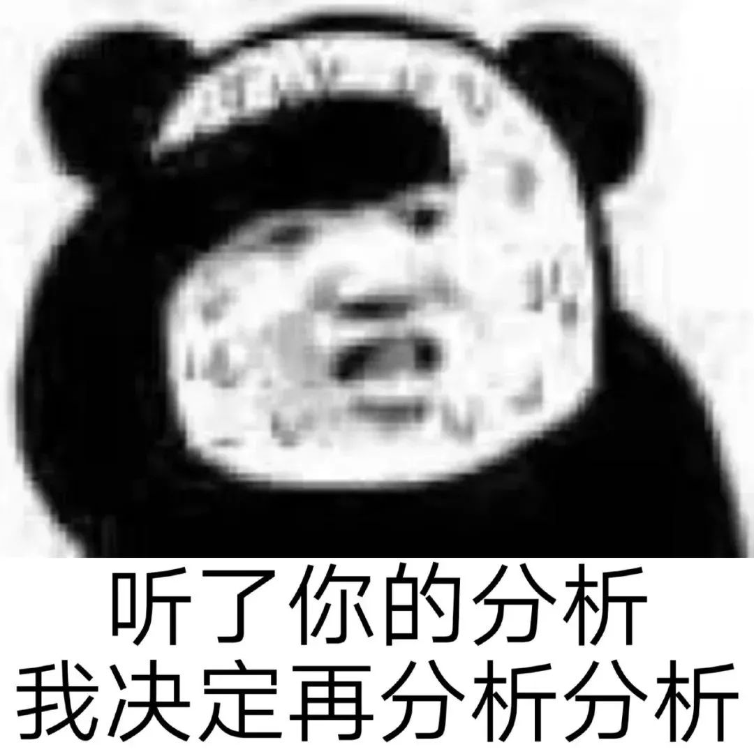 前街每周雜談丨來捋一捋手沖咖啡、精品咖啡、單品咖啡。