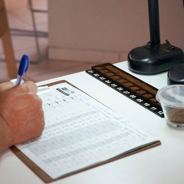 埃塞俄比亞第一屆COE卓越杯打破往年樣品提交數(shù)記錄？！ COE卓越杯介紹