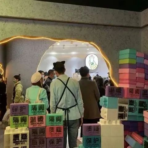 熊爪咖啡首開“破墻店”?。? title=